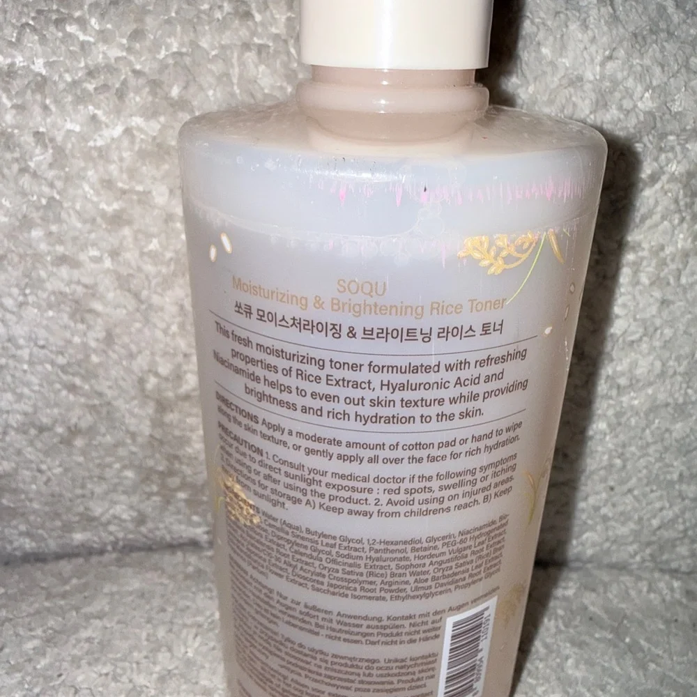 Soqu Rice Toner - Picture 2 of 3